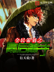 日本私人vps一夜爽毛片