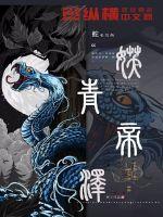 激情玖玖