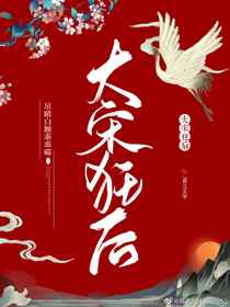 六月综合激情