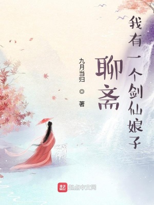 海贼王女帝路飞同人漫