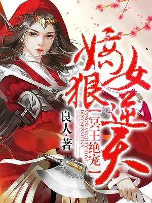 三家协会就吴亦凡事件发声