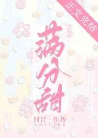 成人播放器安装