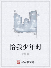 越女剑电视剧