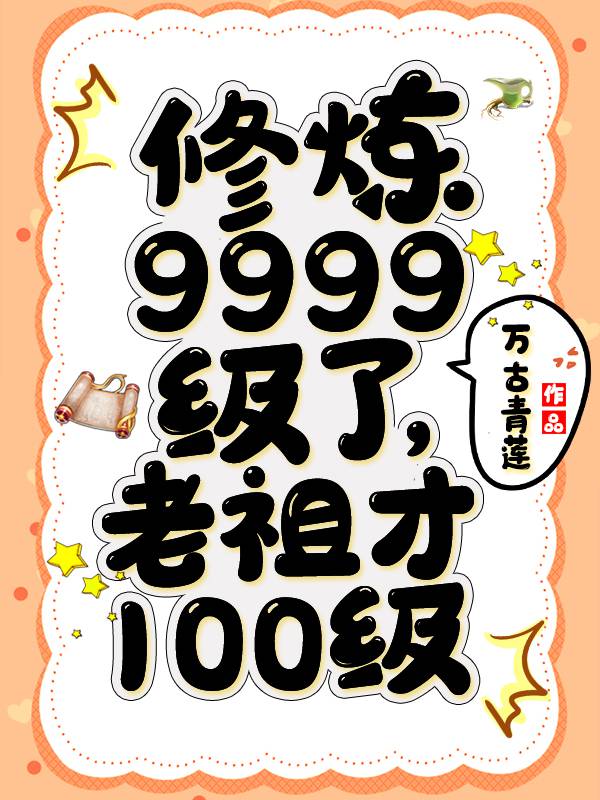 国产精品国产片在线观看