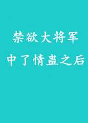 超级教师高清免费版
