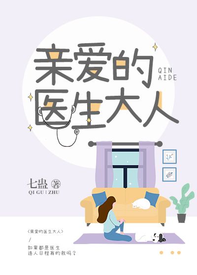 JEALOUSVUE少女