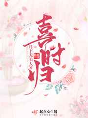 憨豆先生全集