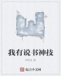 手慰gif女人图