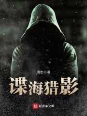 年轻女医生