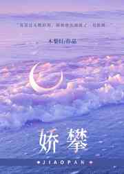 2828电影网在线观看
