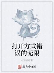 kkk555在线视频