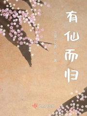 beeg18在线观看