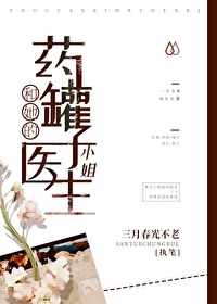 烧包谷云南方言200集