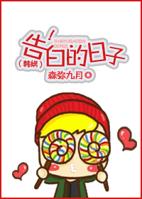 和你这漫长一生