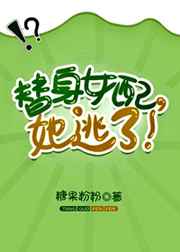 袁祥仁电影