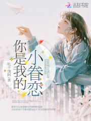 无需付费可以观看的正能量