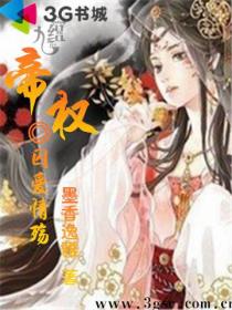 重庆大学研究生信息管理系统