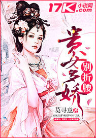 同人本子