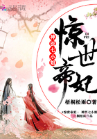 新世纪福音战士漫画