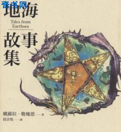 人生得意须尽欢txt