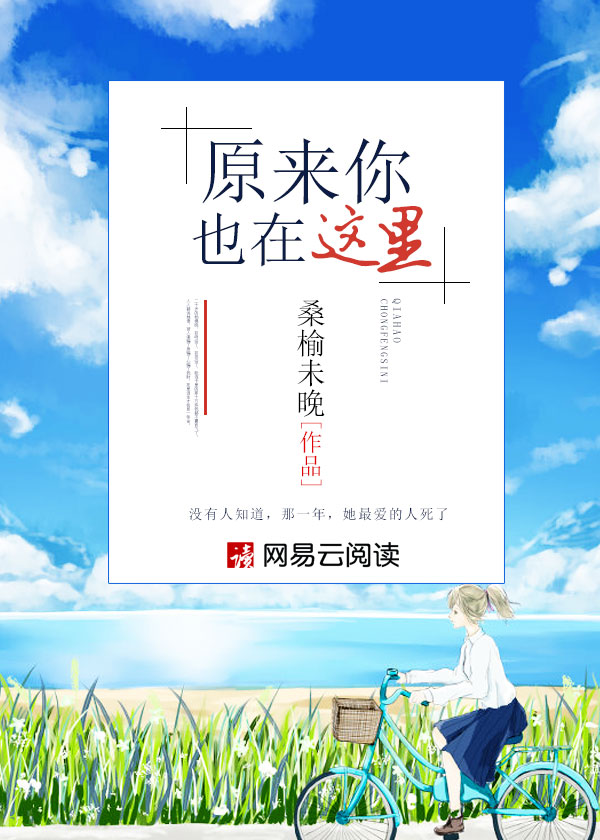 第一版主小说网手机