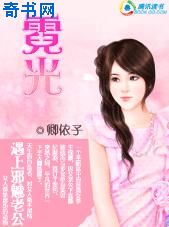 原神更新