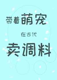 人与人人与人做人爱视频
