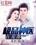 男人和女人差差差视频