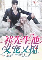 玄真剑侠录