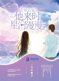 痒小说繁于