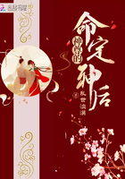三叶草欧洲码和亚洲码