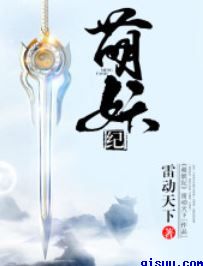 弟大勿勃 18cm的微博