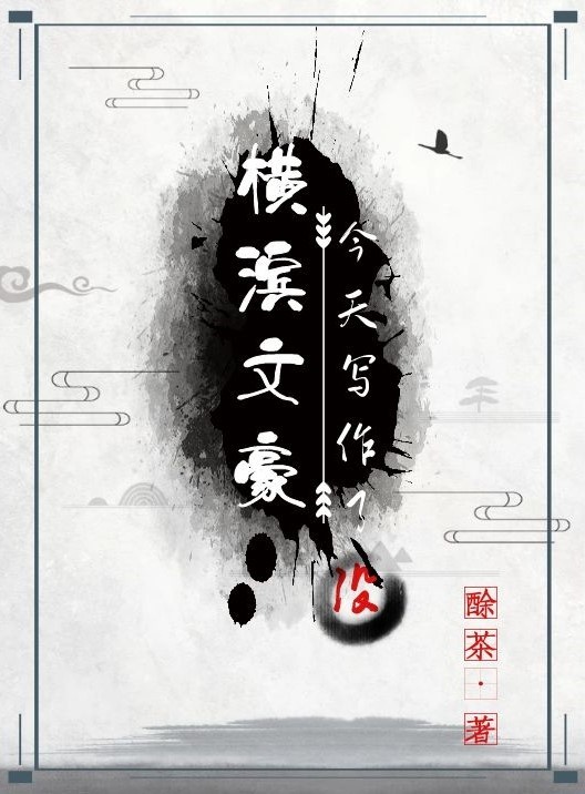 电信异地补卡