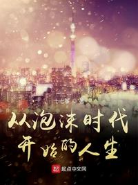 草莓直播ios二维码