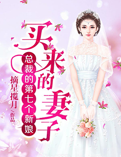 卫生间被教官做好爽HH视频