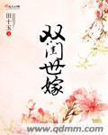 怕怕怕视频1000部