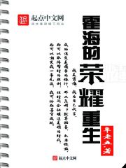 高h女尊女攻有j嗯嗯