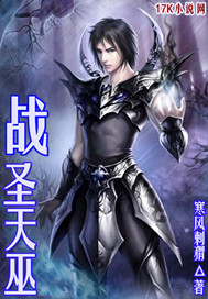 秋葵草莓香蕉樱桃黄瓜榴莲绿巨人