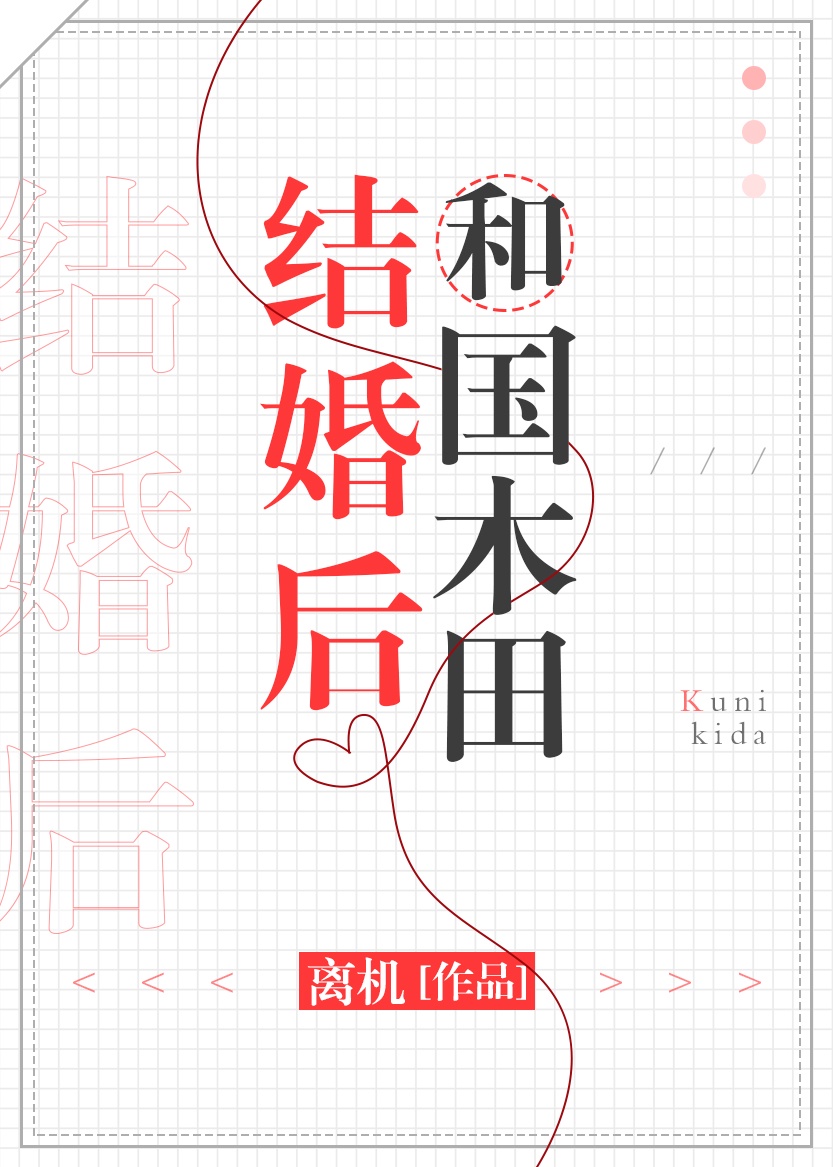 777segui视频观看在线播放