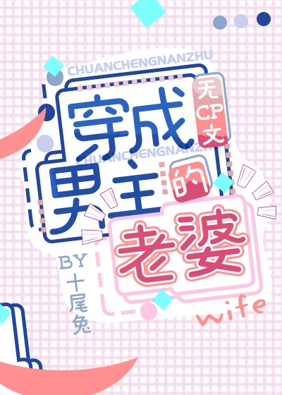 啦啦啦视频在线观看高清www