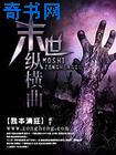 2024年最新最全的亚瑟视频