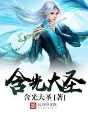 美剧天堂爱美剧