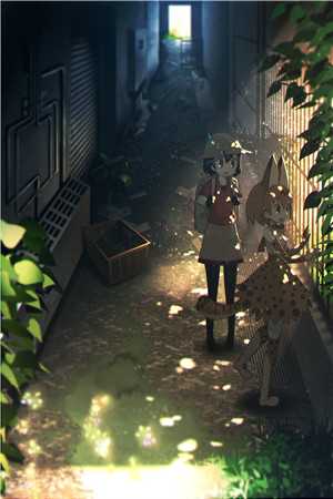 爱之涡