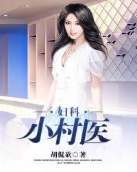为你着迷泰剧