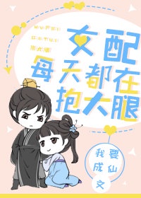97草莓100在线视频