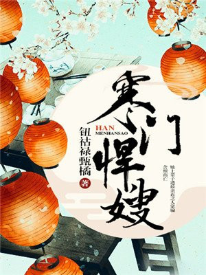 阿凡达2高清完整版