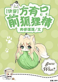 狂上加狂