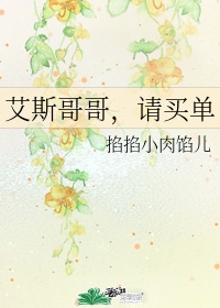 征服师母短篇