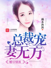 豪飞公棚春棚