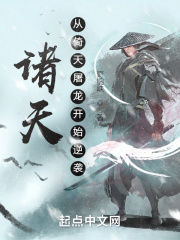 限定的记忆